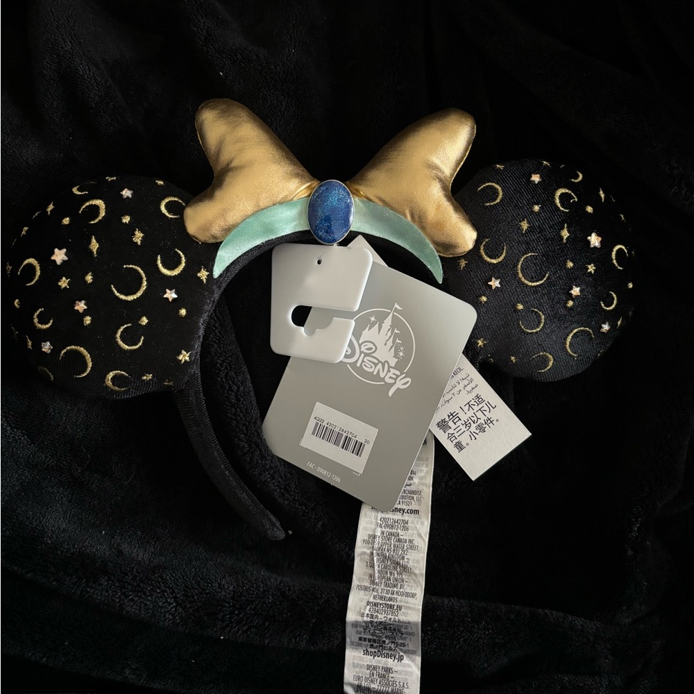 Baublebar x Disney Princess Jasmine